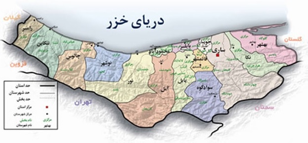 جاذبهه گردشگری در عید نوروز
