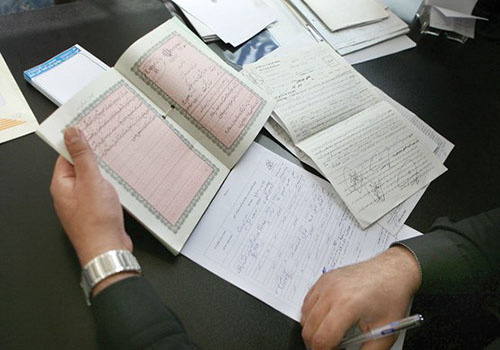 بررسی سند ویلا ساحلی سرخرود